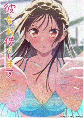 进击的巨人 神马电影天堂