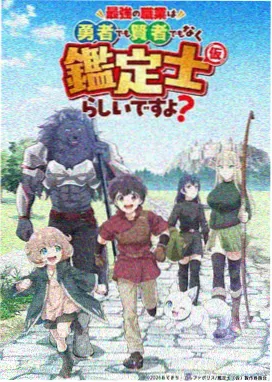 海贼王 神马电影天堂